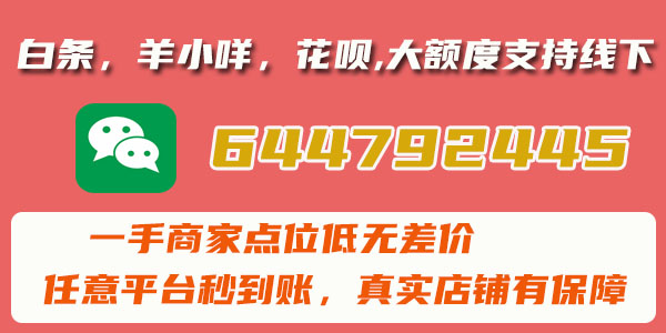visa卡怎么在国内取现（2026已更新最新流程）
